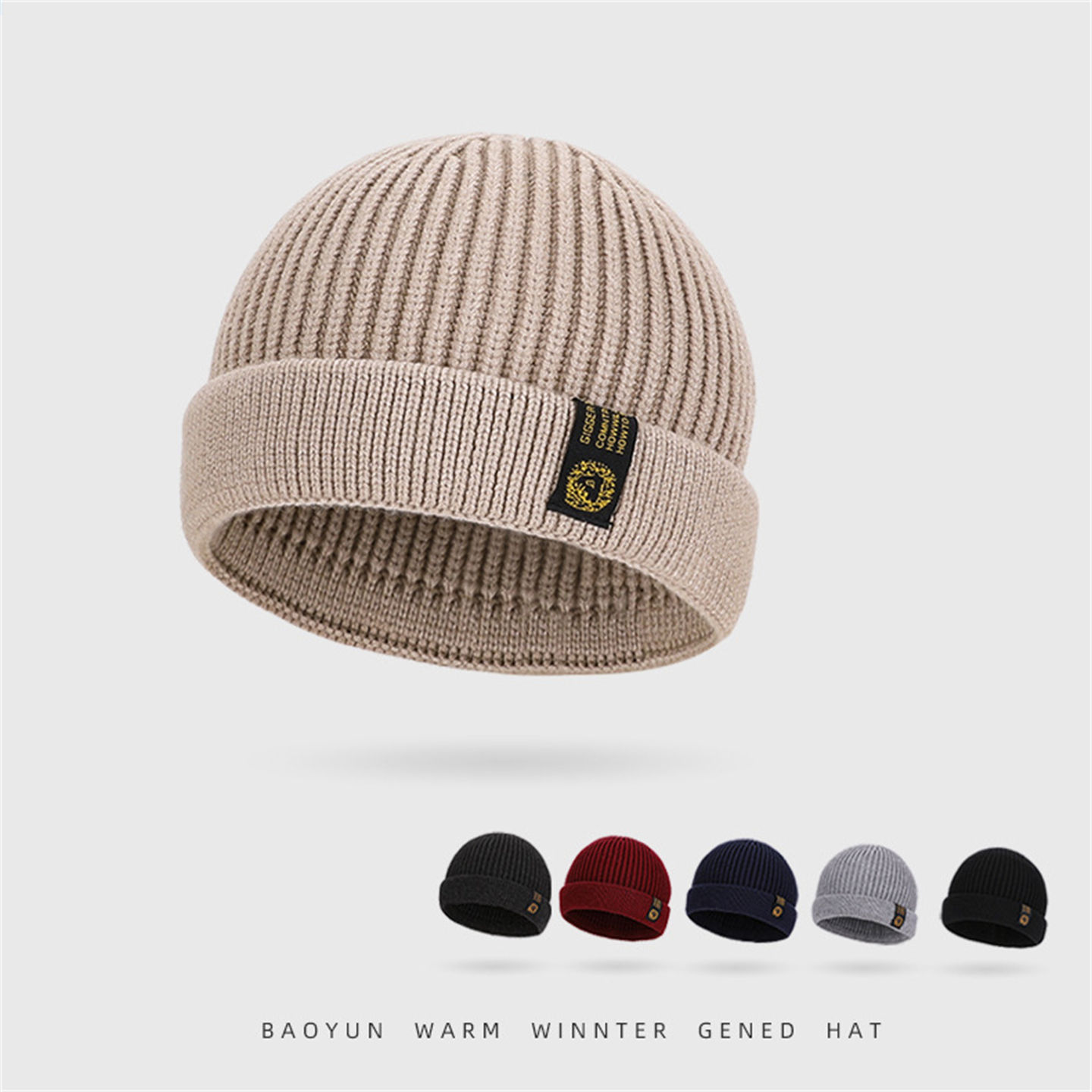 男士保暖帽子冬季保暖针织瓜皮帽