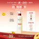 KIMTRUE且初果酸沐浴露PRO祛痘水杨酸温和不刺激祛痘去角质