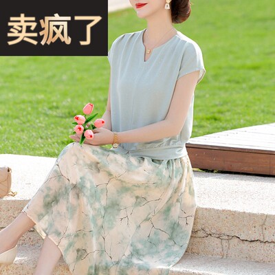 五十多岁妈妈夏装气质高级感半身裙子2025新款中老年女短袖两件套