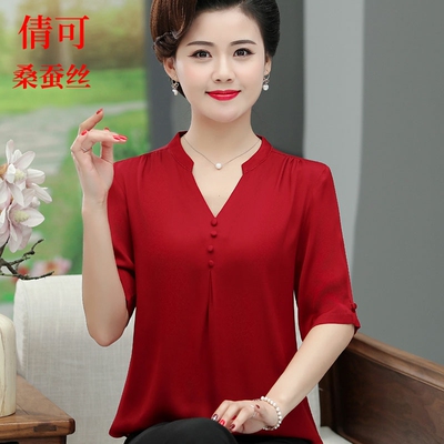 婚礼妈妈装真丝上衣洋气阔太太参加婚宴喜婆婆纯色桑蚕丝红色礼服