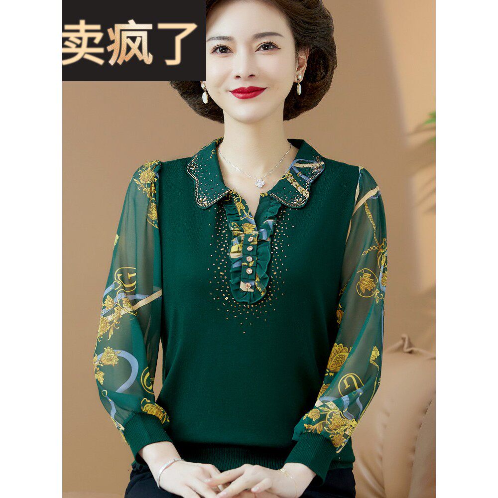 中年母亲秋装2025新款上衣西式衬衫中老年妇女服装春秋长袖t恤大