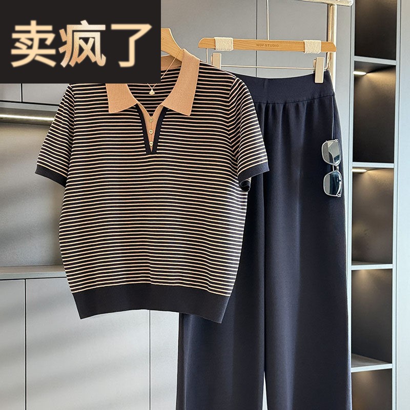 时尚休闲 条纹冰丝套装女妈妈装短袖夏装新款减龄气质中老年两件