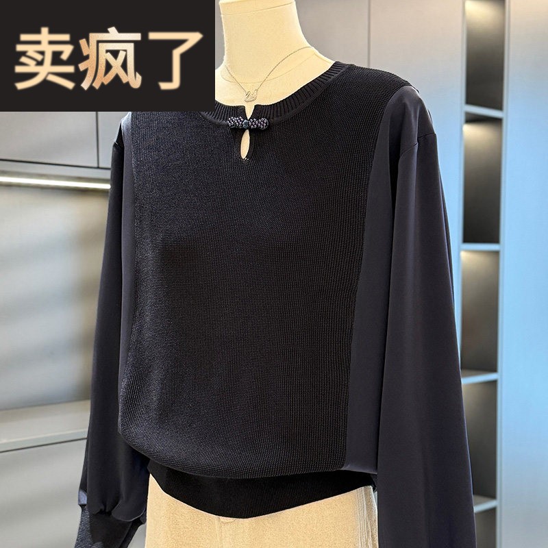 时尚休闲雪纺拼接针织衫女妈妈装春装新款上衣气质百搭中年人打底