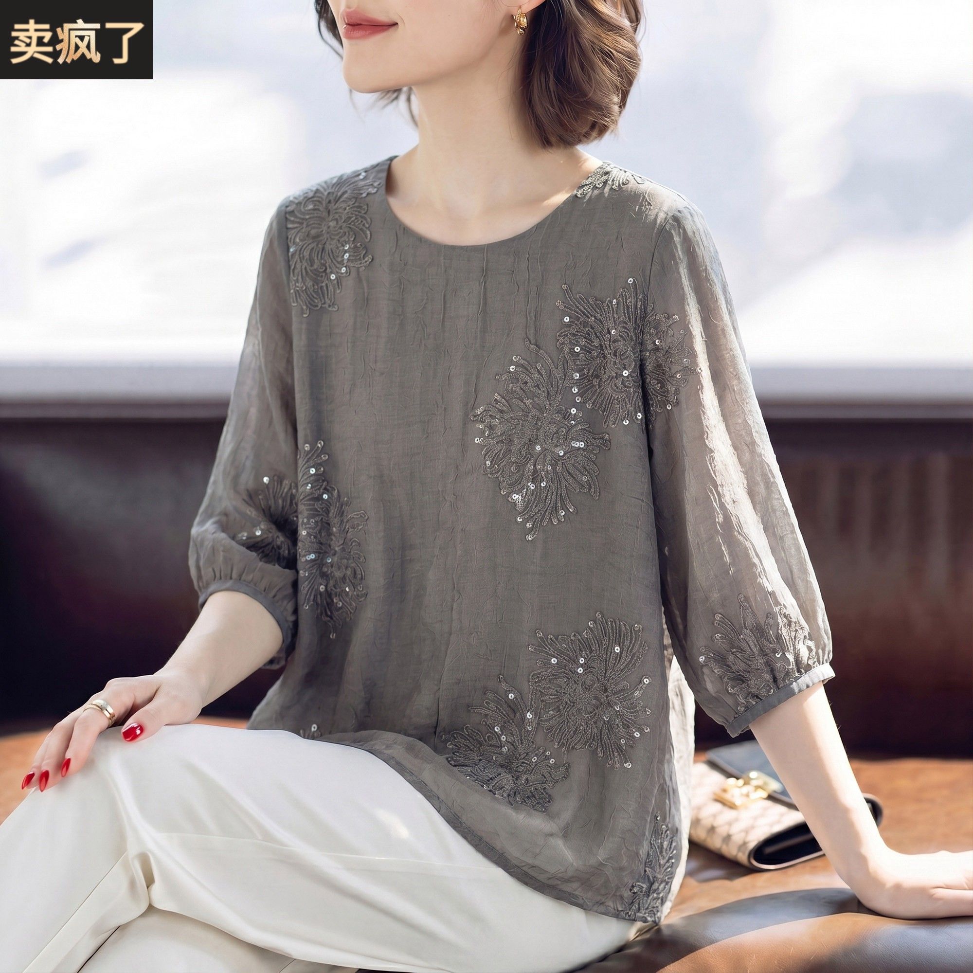 年轻妈妈夏装套装刺绣雪纺T恤小衫上衣服女中老年人洋派时尚减龄