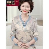 中年妈妈秋装 洋气五十多岁 中国风上衣中老年人女士套装 新款 打底衫