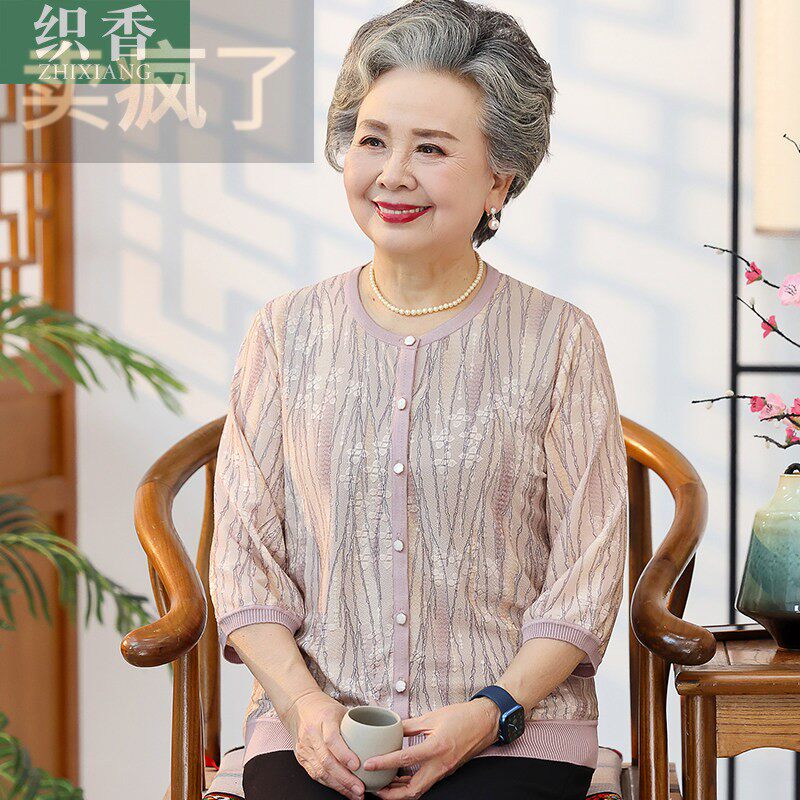 中老年人女奶奶夏季T恤半袖小衫妈妈款夏装冰丝上衣老人太太衣服