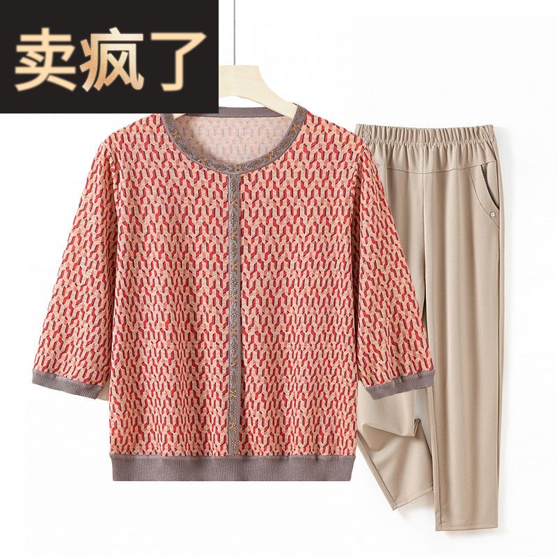 中老年人女装妈妈装夏装T恤老太太衣服春秋半袖套装60岁70奶奶装