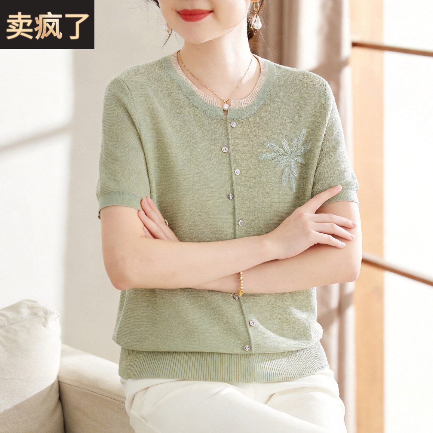 喜卉中老年人女装妈妈夏装针织衫T恤洋气夏季短袖冰丝上衣服薄款