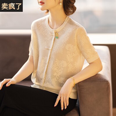 妈妈洋气高贵小衫中式t恤上衣中老年女春装短袖端庄大气套装新款