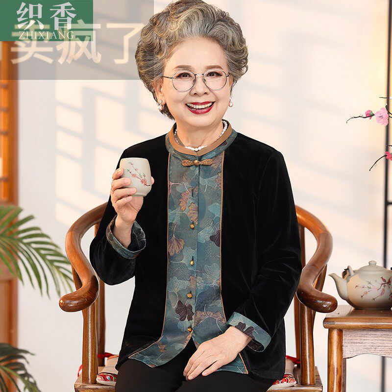 妈妈春装洋派金丝绒上衣中老年女装衬衫老人中式唐装衣服奶奶衬衫