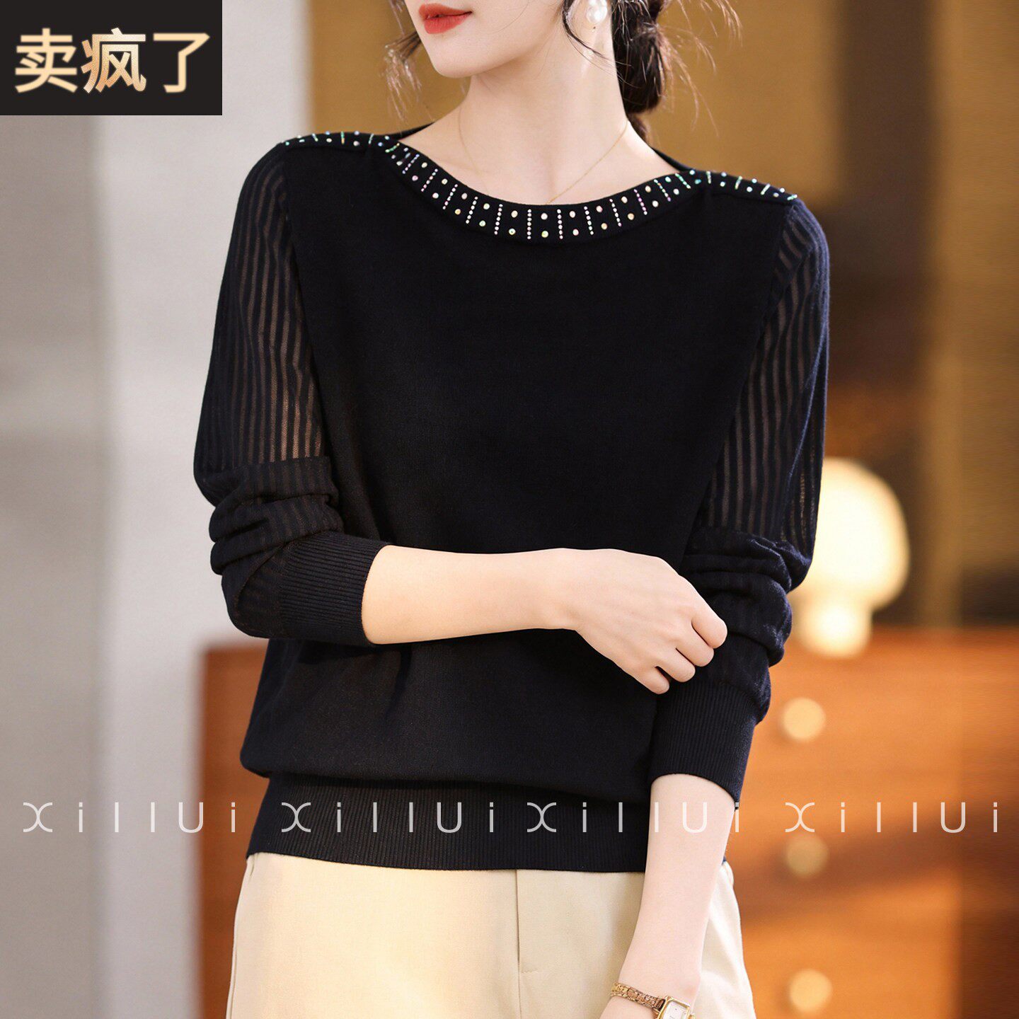 喜卉2026新款妈妈春装针织衫洋气长袖上衣中老年女装薄款打底小衫