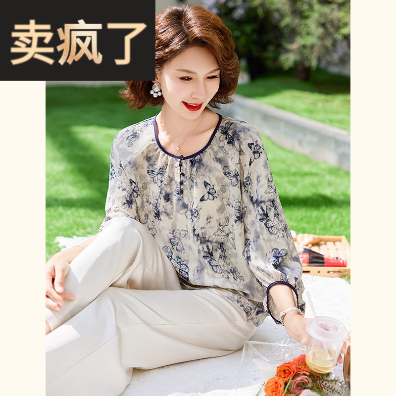 中年妈妈夏装印花休闲T恤2025新款洋气中老年女装时尚小衫上衣服
