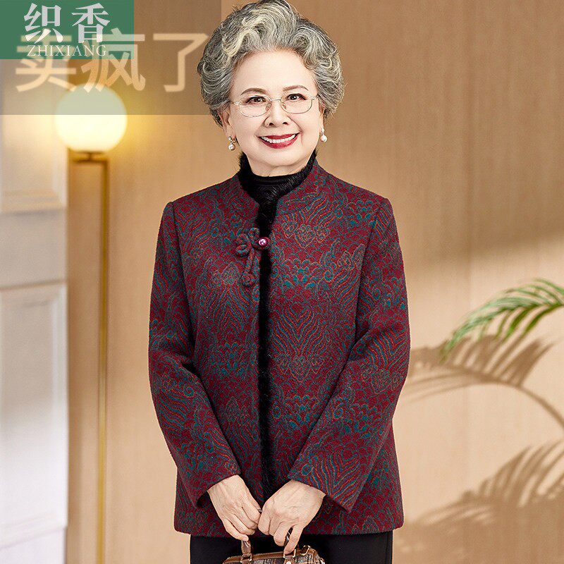 老年人春装女老太太新款唐装老人衣服奶奶秋冬季水貂毛呢妈妈外套