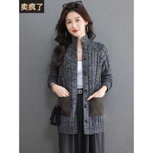 粗毛线针织开衫女宽松外搭秋冬加厚高级感口袋花纱中长款毛衣外套