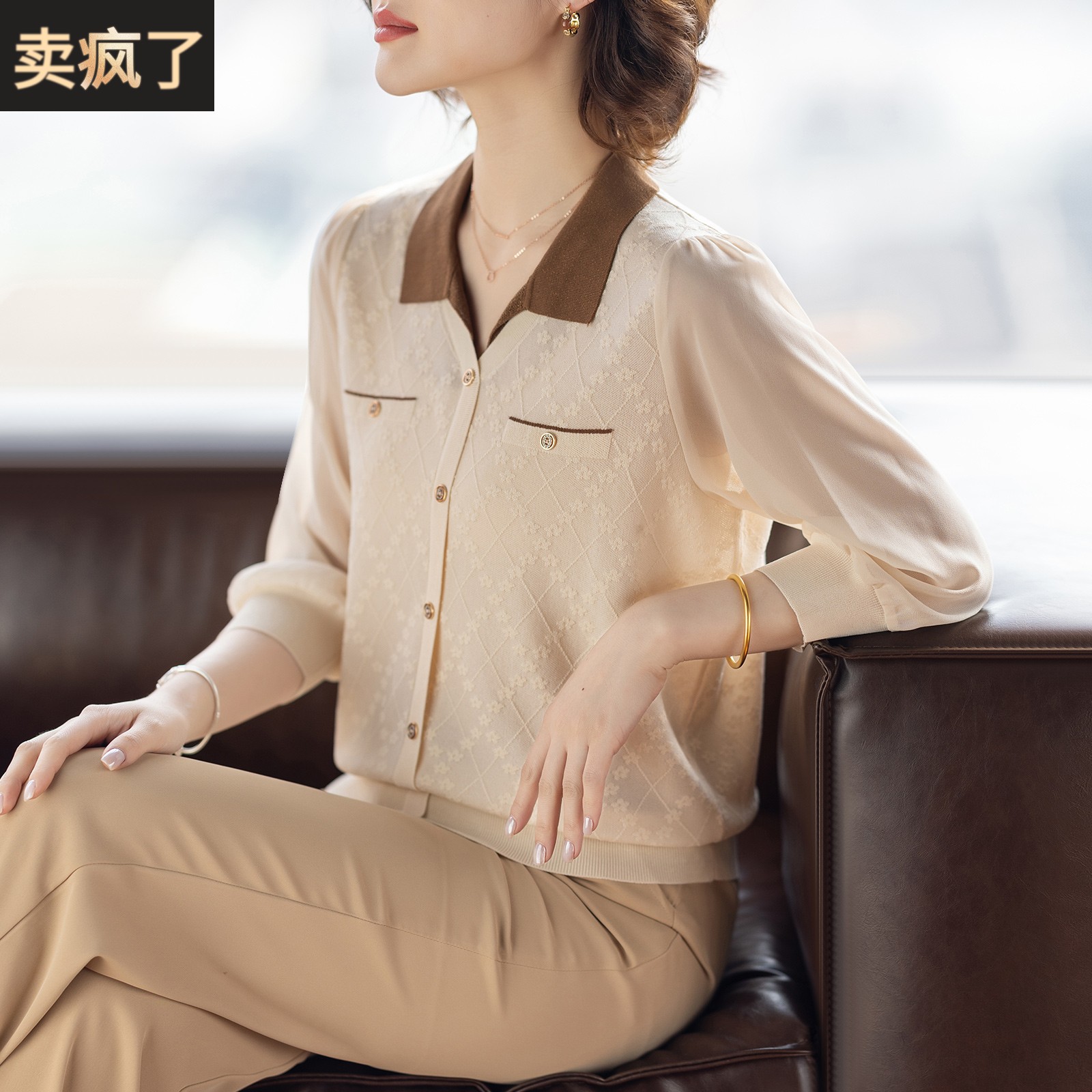 妈妈夏装套装2025新款小香风女士上衣服洋气质时尚小衫中老年t恤