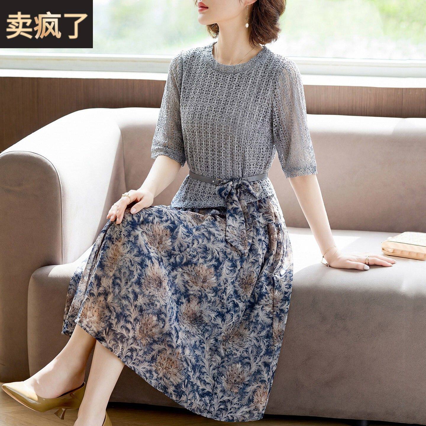 贵夫人妈妈春夏裙子套装2026新款中老年女士显瘦气质连衣裙两件套