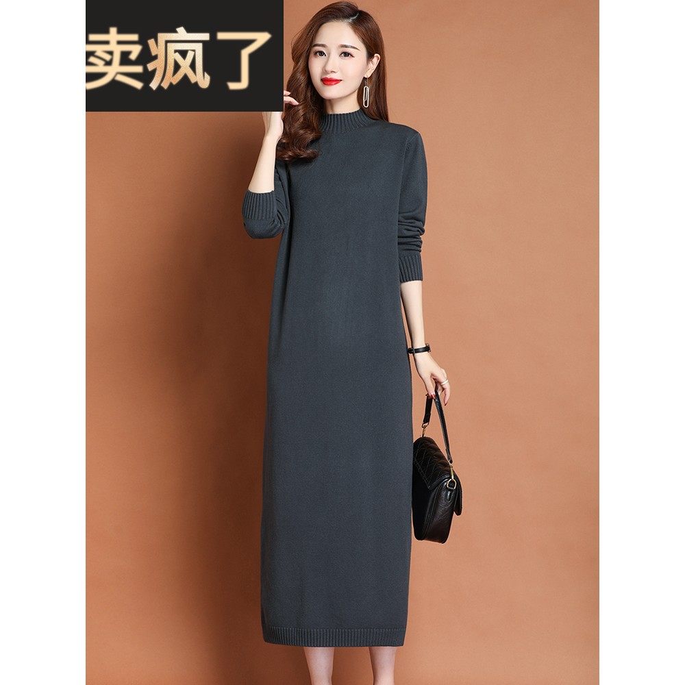 长款毛衣针织打底连衣裙女秋冬2025新款气质洋气内搭配大衣冬裙子