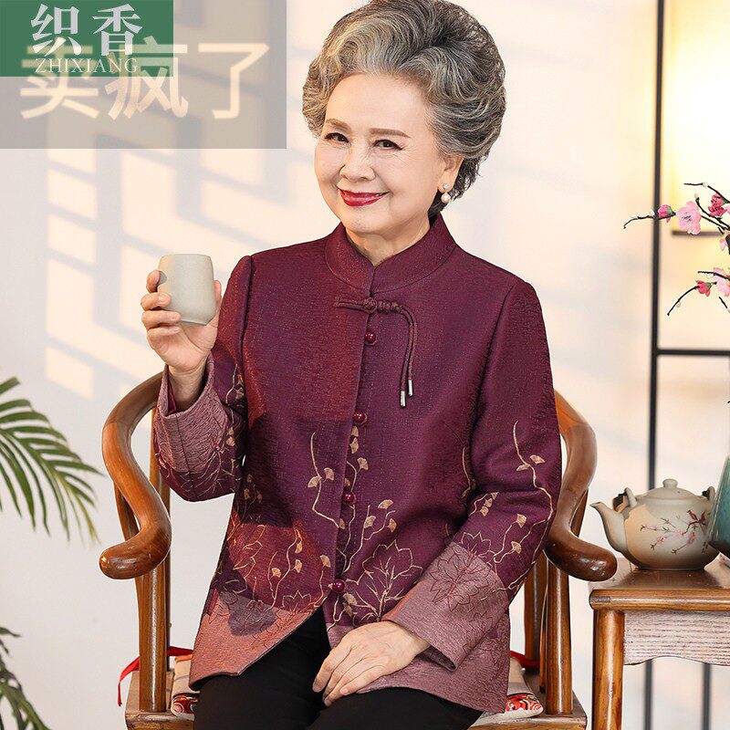 妈妈春装外套老年人呢子上衣女老太太衣服洋派质奶奶装春秋季唐装