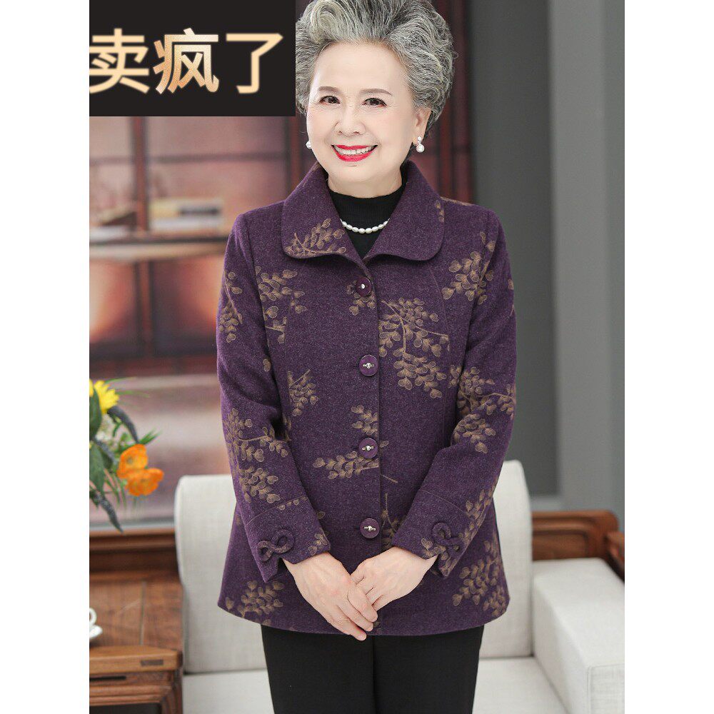 采购产品老年人的春装,奶奶的羊毛外套,60岁和70岁的母亲的春秋