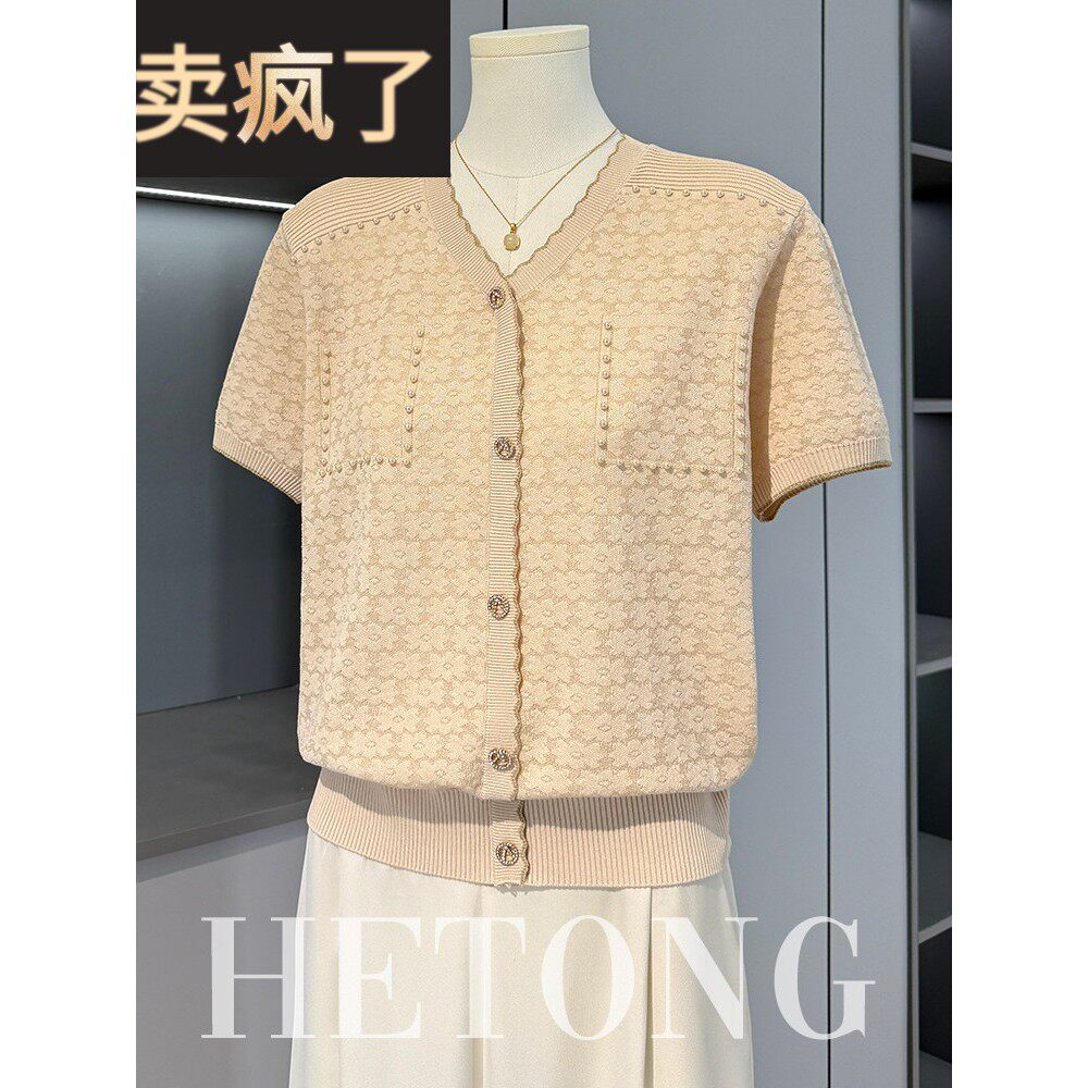 青年妈妈夏季短袖t恤中年妇女时尚冰丝衬衫中老年贵族薄针织上衣