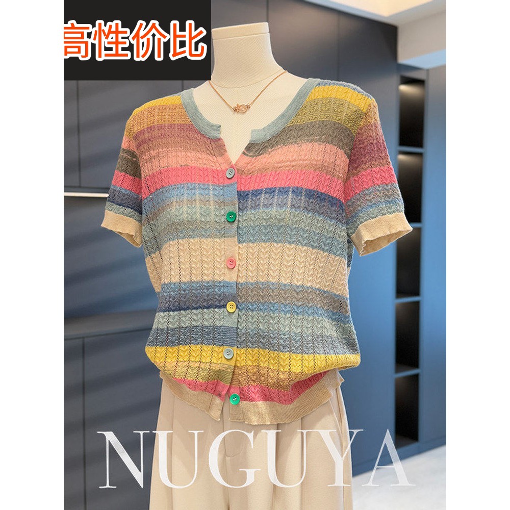 时尚休闲的年轻妈妈针织女式夏装新款优雅t恤百搭中年小衬衫条纹
