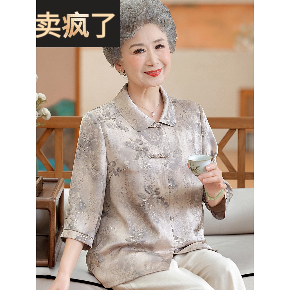 西式中老年奶奶夏季衬衫女式开衫两件套中式大码重丝翻领上衣