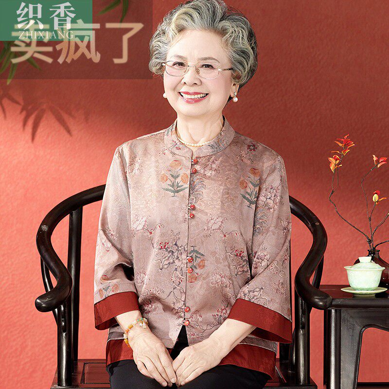 中老年人妈妈夏装衬衫女老人衣服时尚简约老太太衬衫奶奶夏天套装