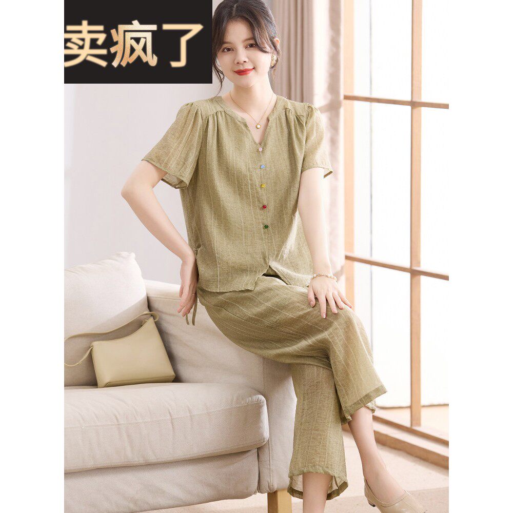 喜卉妈妈装V领雪纺T恤小衫休闲裤子两件套中老年女装时尚夏季套装