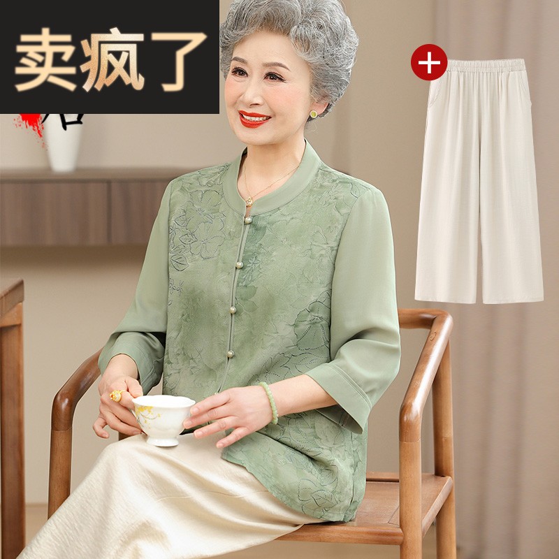 中老年人女奶奶夏套装雪纺衬衫夏天国风衬衣薄款60岁太太妈妈衣服