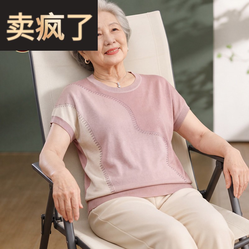 时尚洋气妈妈夏装针织衫女短袖2026新款上衣洋气中老年T恤小衫薄