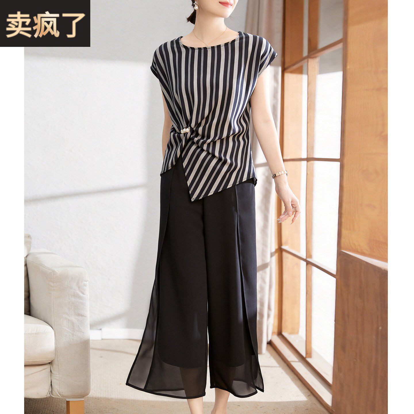 喜卉母亲节妈妈夏装条纹上衣裤子套装2026新款中老年女装时尚两件