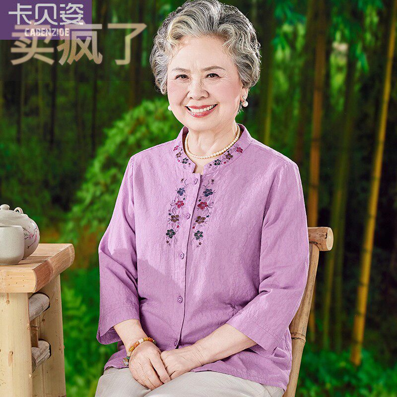 中老年人夏装女全棉T恤老太太纯棉时尚大尺码衣服奶奶夏季衬衫套