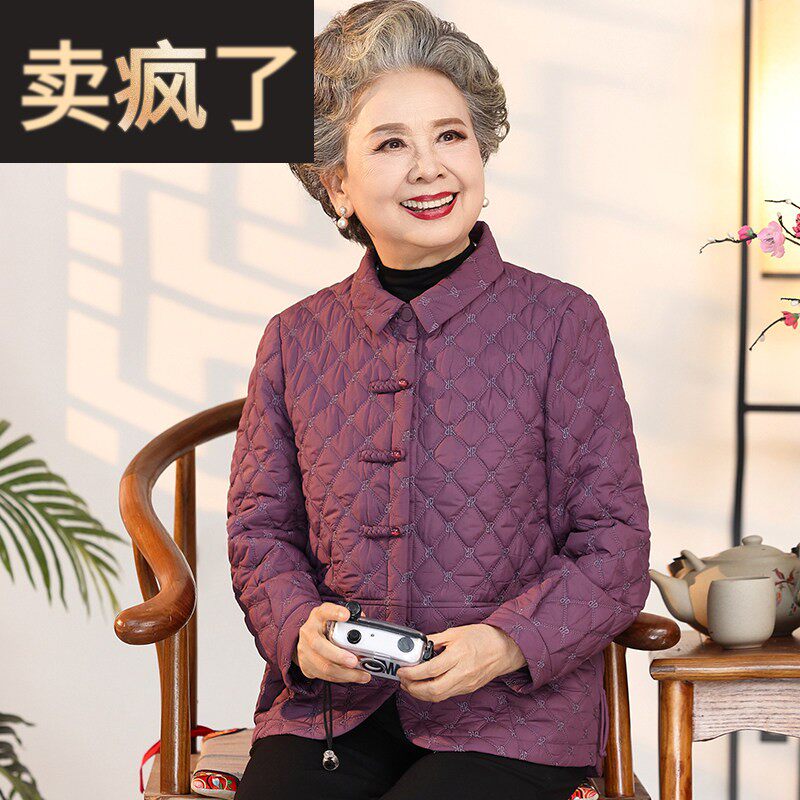 奶奶春秋时尚外套小个子妈妈轻薄棉袄老太太中老年女冬装羽绒棉服