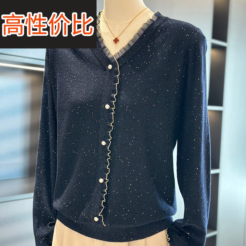 时尚洋气妈妈装针织衫女亮丝内搭秋装新款上衣气质百搭中年打底衫