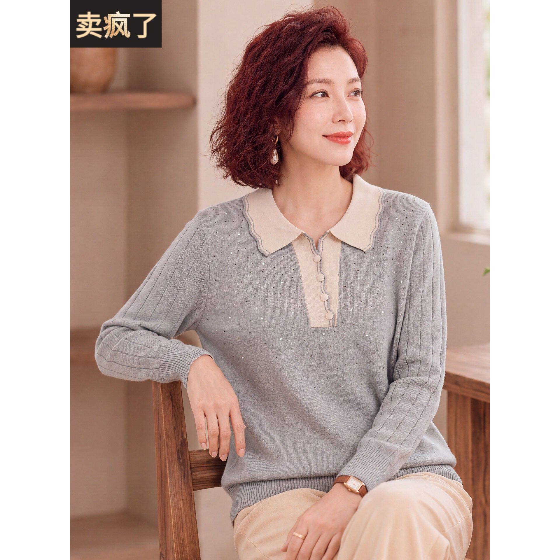 妈妈休闲针织打底衫中年女装秋装2026新款上衣中老年春秋洋气毛衣