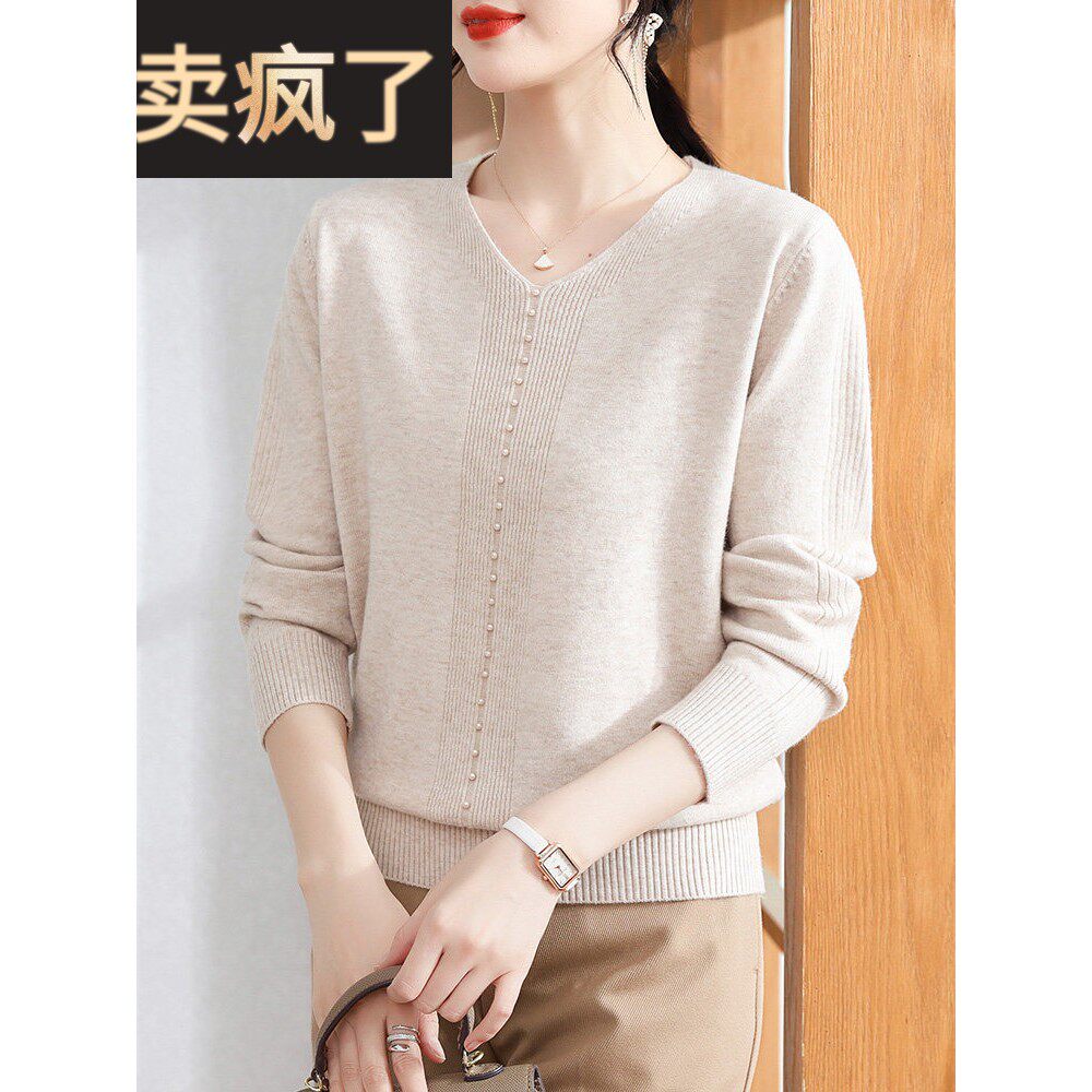 妈妈春装年轻减龄针织小衫时尚高贵2025新款中老年女装打底上衣服