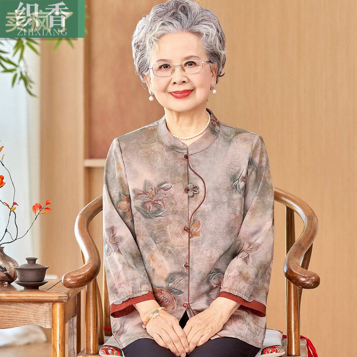 中老年人衬衫女妈妈春装新中式上衣老人衣服奶奶夏装品质大尺码衬