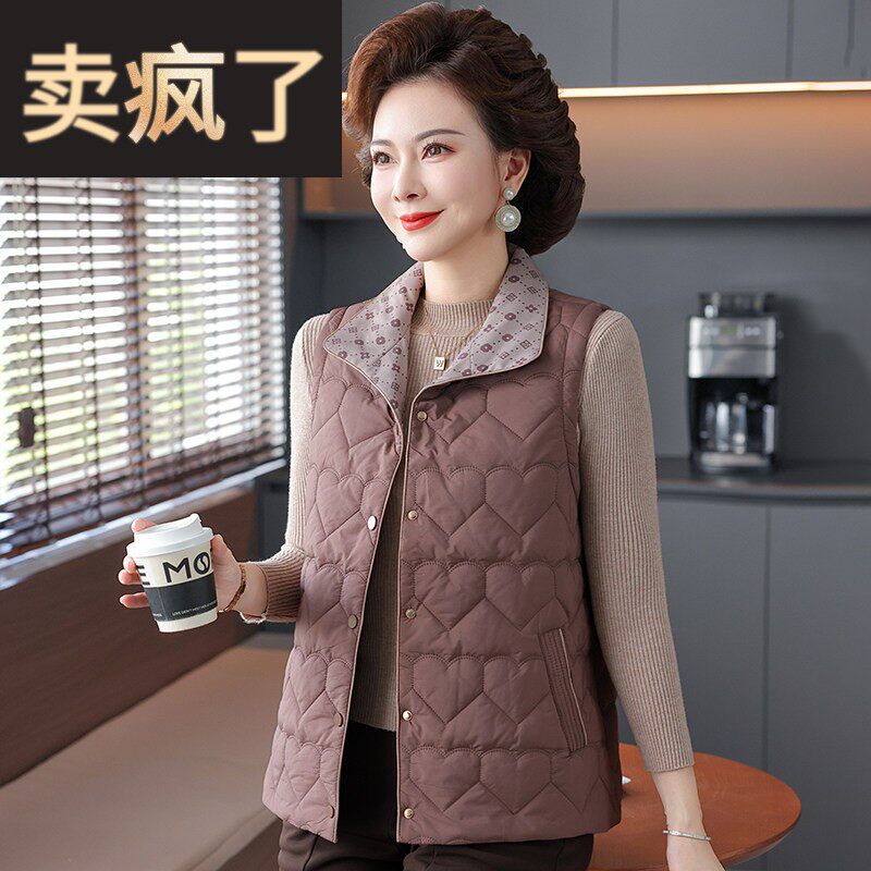 洋气妈妈秋冬装轻薄棉衣马甲2025新款中老年女士保暖背心中年外套