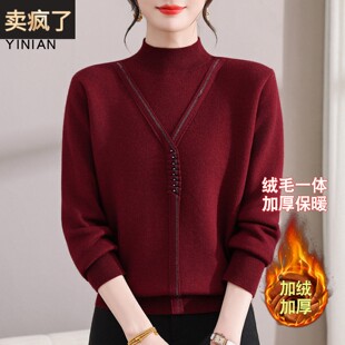 本命年马年衣服红色妈妈毛衣冬季加厚加绒新款50岁中老年女打底衫