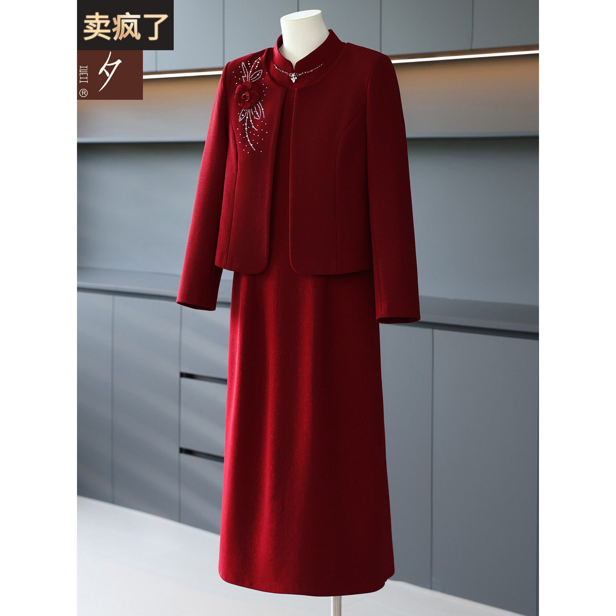 喜婆婆婚宴礼服平时可穿妈妈礼服两件套优雅高贵旗袍领红色连衣裙