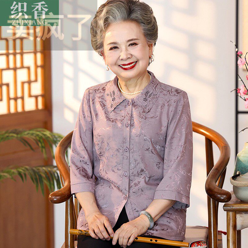 奶奶夏装衬衫洋气时尚套装老年人女春季上衣妈妈衬衣老人太太衣服