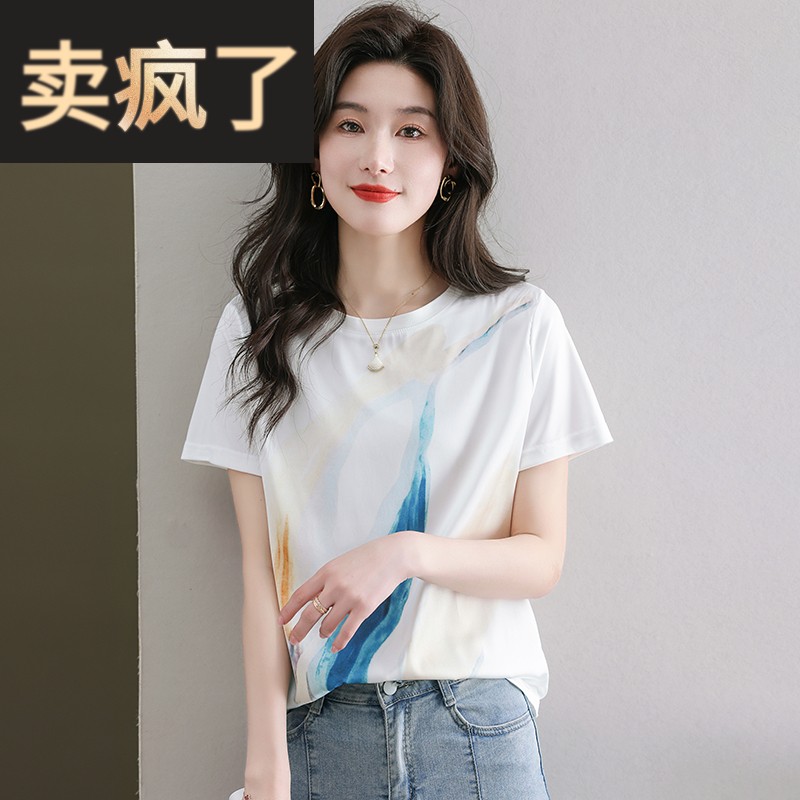 雪纺宽松短袖t恤女上衣2025新款夏季设计感正肩遮肚子薄款t桖衫