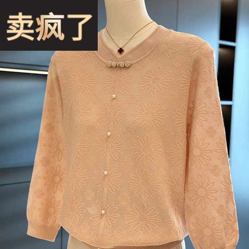 中国风妈妈装针织衫女春装新款上衣气质打底衫百搭中老年小衫