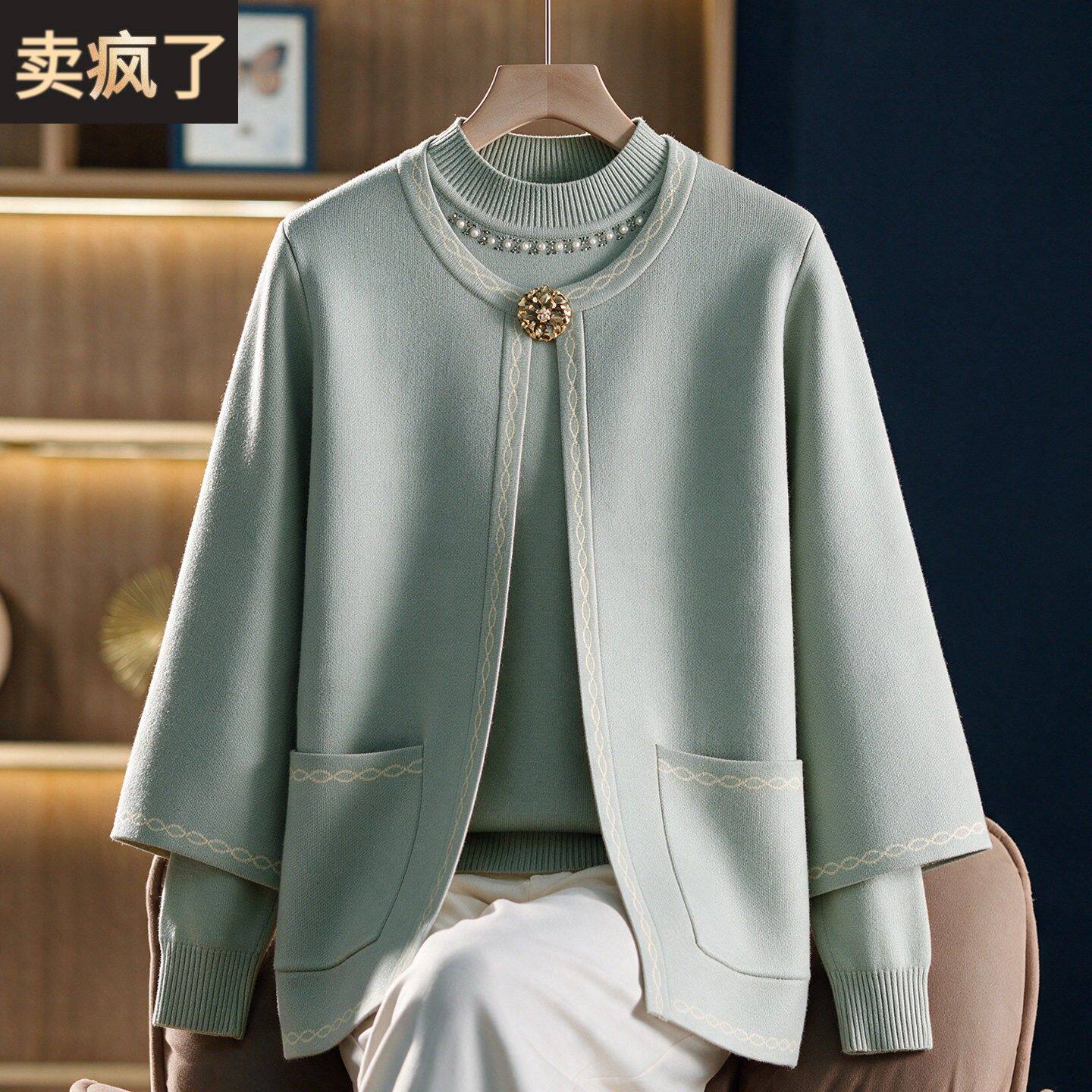妈妈装秋冬装针织开衫外套中老年人女装两件套装奶奶装老太太衣服