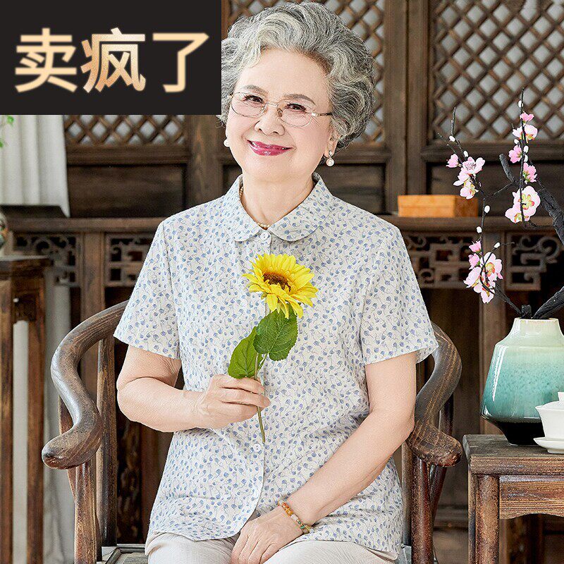中老年人夏装女短袖纯棉上衣妈妈装夏季新款宽松全棉衬衣奶奶衣服