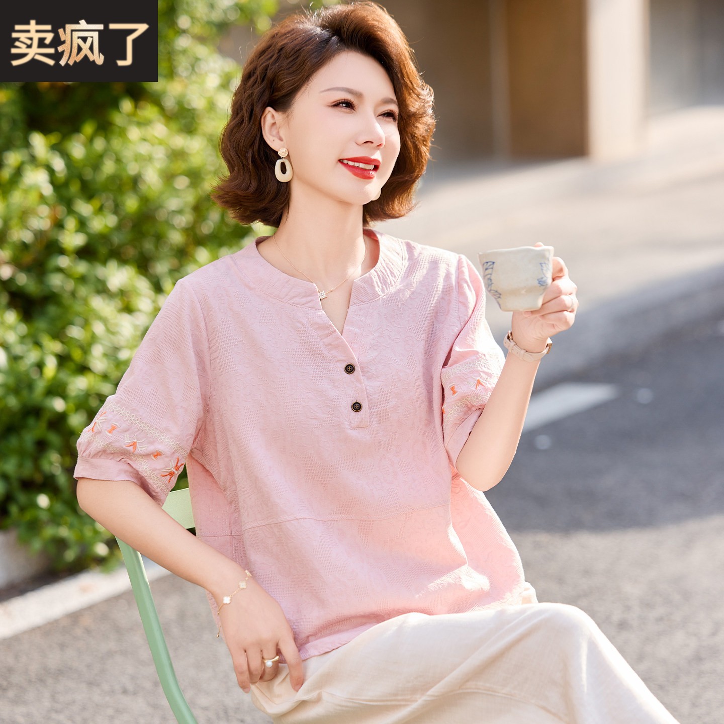 中年妈妈夏装短袖T恤新款棉绸上衣服中老年女装洋派休闲 棉麻套装