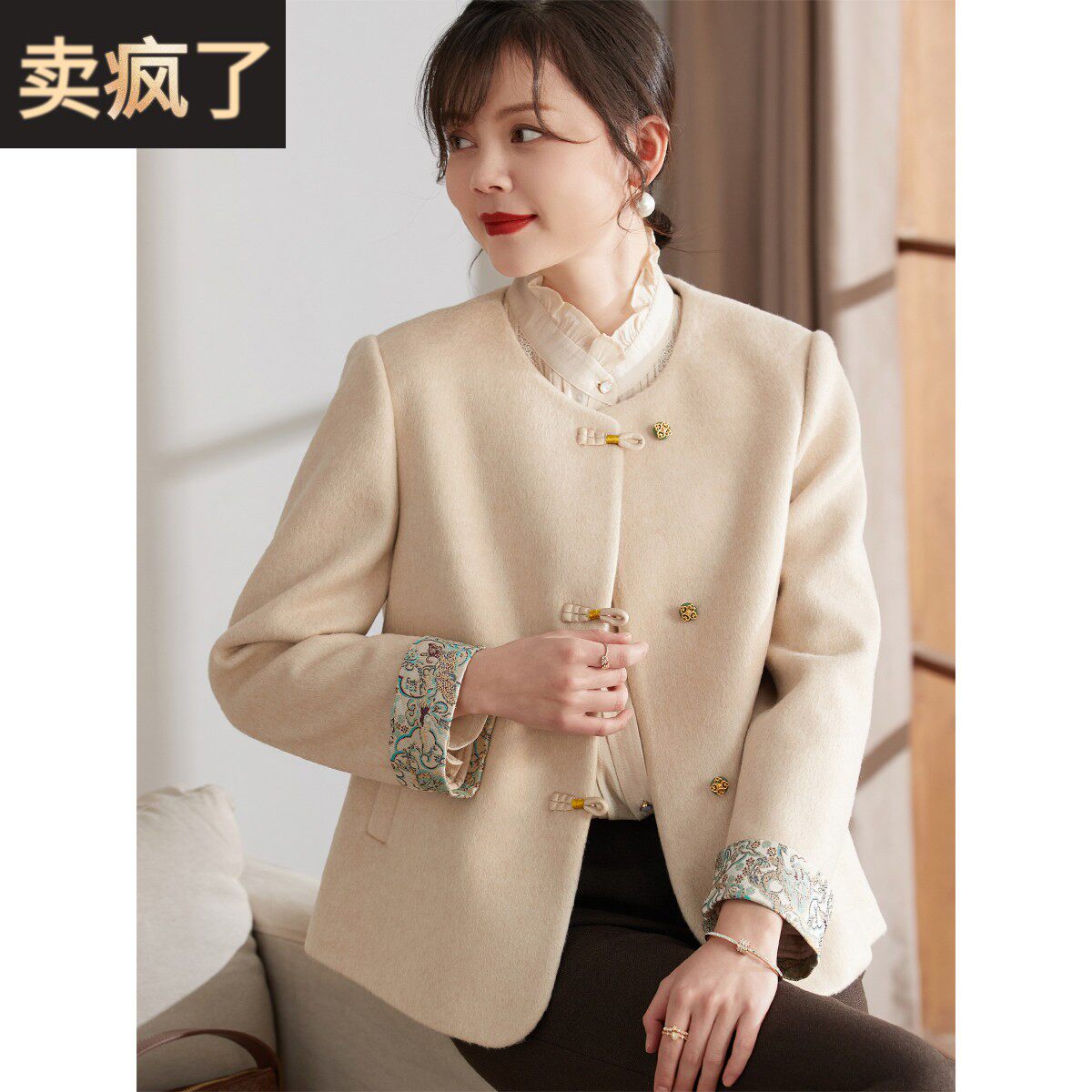喜卉妈妈秋装小香风外套2025新款中老年女装洋派贵夫人呢子上衣服