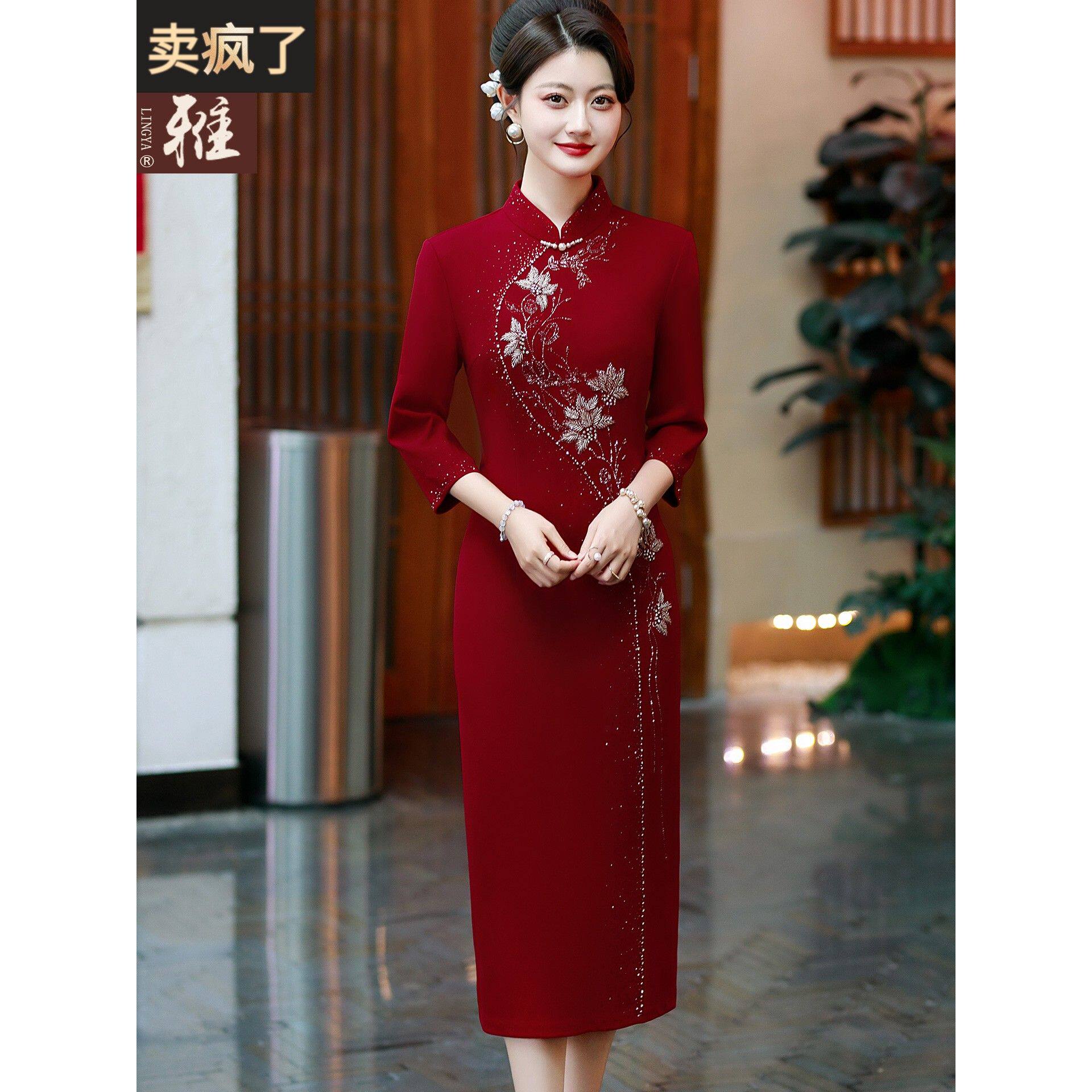 喜婆婆结婚宴高定改良旗袍礼服婚礼妈妈新中式手工钉珠绣花连衣裙