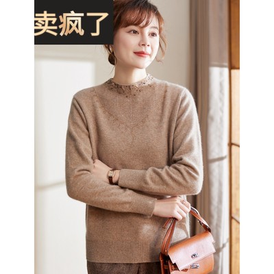 喜卉妈妈冬装保暖毛衣洋气高贵2025新款中老年女装加厚打底羊毛衫