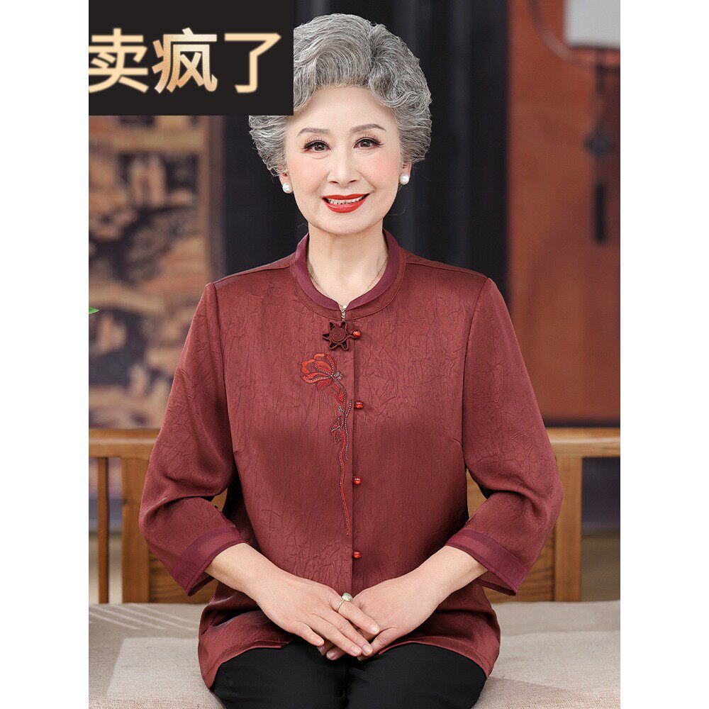 简溪老年人夏装上衣女奶奶秋装衬衫妈妈薄款唐装衬衣老人喜庆衣服
